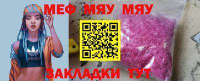 хмурый Конаково