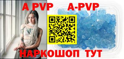 ГАЛЛЮЦИНОГЕННЫЕ ГРИБЫ Коммунар