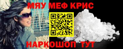 хмурый Конаково