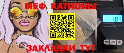 ALPHA PVP Комсомольск-на-Амуре