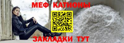 ГАЛЛЮЦИНОГЕННЫЕ ГРИБЫ Коммунар