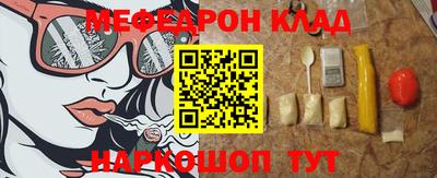 ALPHA PVP Комсомольск-на-Амуре