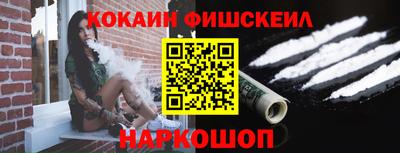 ГАЛЛЮЦИНОГЕННЫЕ ГРИБЫ Коммунар