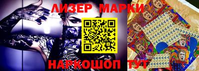 ALPHA PVP Комсомольск-на-Амуре