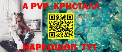 ГАЛЛЮЦИНОГЕННЫЕ ГРИБЫ Коммунар