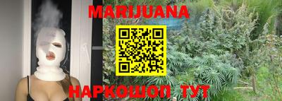 хмурый Конаково