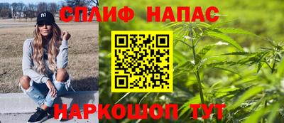 хмурый Конаково
