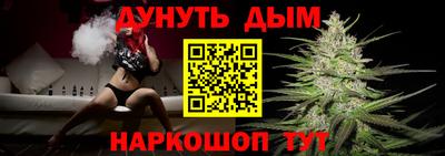 хмурый Конаково
