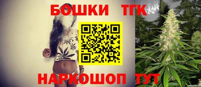 хмурый Конаково