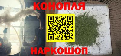 ALPHA PVP Комсомольск-на-Амуре