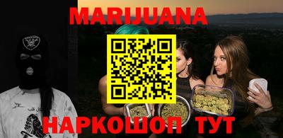 ГАЛЛЮЦИНОГЕННЫЕ ГРИБЫ Коммунар