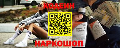 ГАЛЛЮЦИНОГЕННЫЕ ГРИБЫ Коммунар