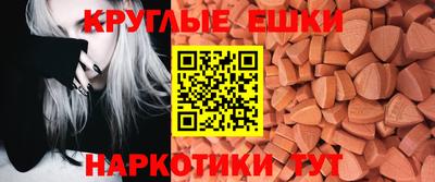 ALPHA PVP Комсомольск-на-Амуре