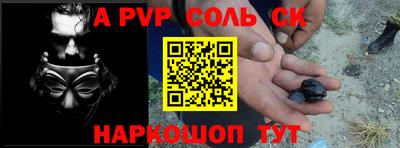 хмурый Конаково