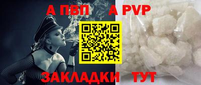 ГАЛЛЮЦИНОГЕННЫЕ ГРИБЫ Коммунар