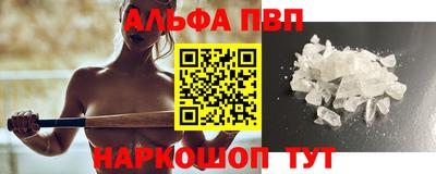 хмурый Конаково