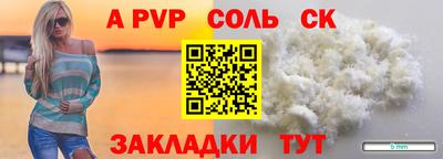 хмурый Конаково