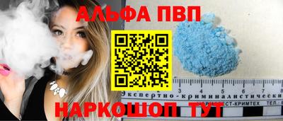 хмурый Конаково