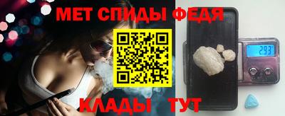 ALPHA PVP Комсомольск-на-Амуре