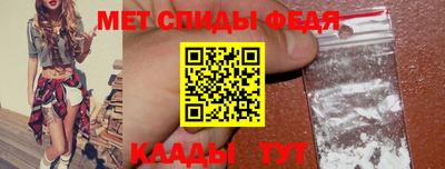 хмурый Конаково