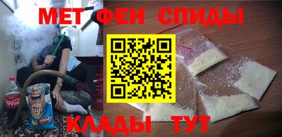ГАЛЛЮЦИНОГЕННЫЕ ГРИБЫ Коммунар