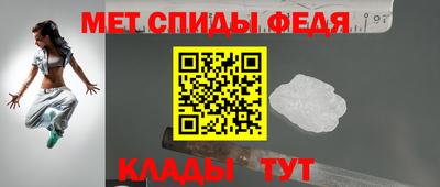 хмурый Конаково