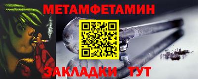 хмурый Конаково