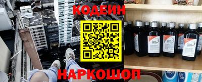 ГАЛЛЮЦИНОГЕННЫЕ ГРИБЫ Коммунар