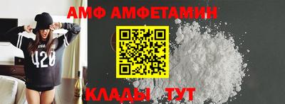 хмурый Конаково