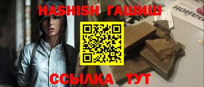 ГАЛЛЮЦИНОГЕННЫЕ ГРИБЫ Коммунар
