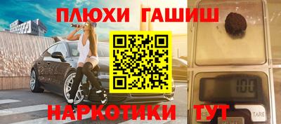 хмурый Конаково