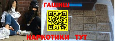 ГАЛЛЮЦИНОГЕННЫЕ ГРИБЫ Коммунар