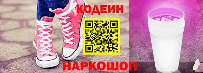 ГАЛЛЮЦИНОГЕННЫЕ ГРИБЫ Коммунар