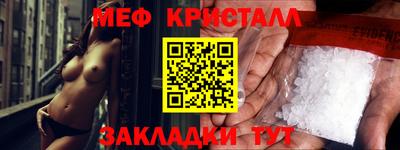 ГАЛЛЮЦИНОГЕННЫЕ ГРИБЫ Коммунар