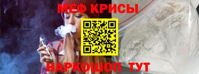 хмурый Конаково