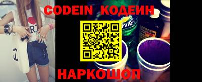хмурый Конаково