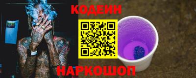 ГАЛЛЮЦИНОГЕННЫЕ ГРИБЫ Коммунар
