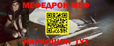 ALPHA PVP Комсомольск-на-Амуре