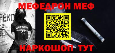 хмурый Конаково